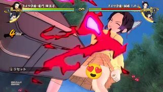 �S�ł̐n�q�m�J�~����杂̉摜