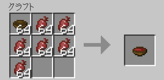 Minecraft̉摜
