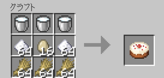 Minecraft̉摜