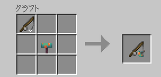 Minecraft̉摜