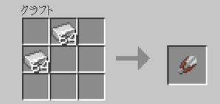 Minecraft̉摜