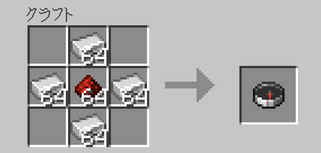 Minecraft̉摜