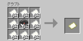Minecraft̉摜