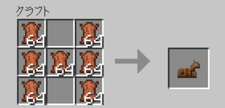 Minecraft̉摜