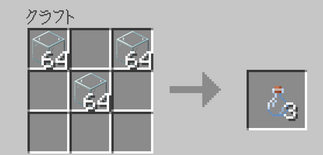 Minecraft̉摜