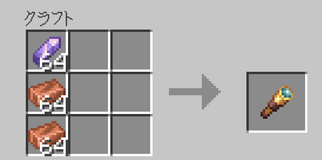 Minecraft̉摜