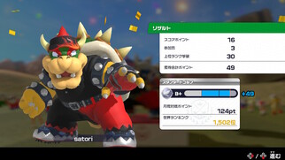 �}���I�S���t �X�[�p�[���b�V���̉摜