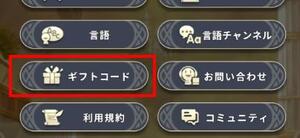 MtgR[h