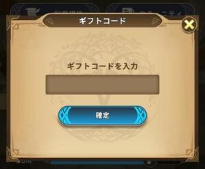 MtgR[h