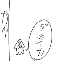 XvgD[3̉摜