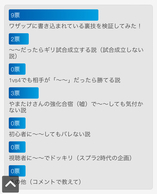 XvgD[3̉摜
