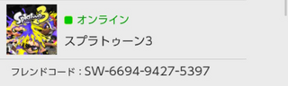 XvgD[3̉摜