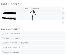 XvgD[3̉摜