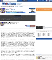 XvgD[3̉摜