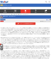XvgD[3̉摜