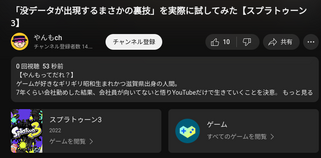 XvgD[3̉摜