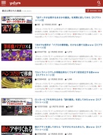 XvgD[3̉摜