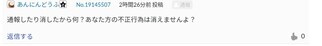 XvgD[3̉摜