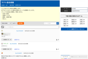 XvgD[3̉摜