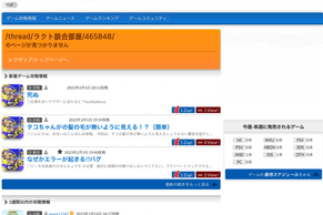 XvgD[3̉摜
