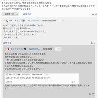 XvgD[3̉摜