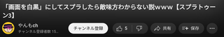 XvgD[3̉摜
