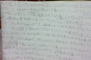 �V�݂�Ȃ̓h��G�}�C�����f�B�̉摜