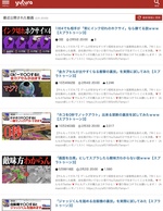 XvgD[3̉摜