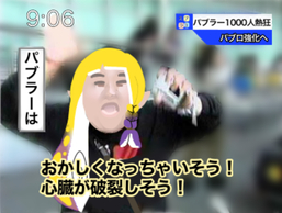 XvgD[3̉摜