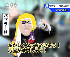 XvgD[3̉摜