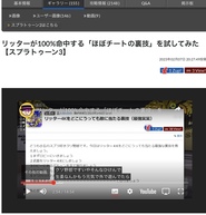 XvgD[3̉摜