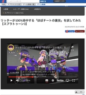 XvgD[3̉摜