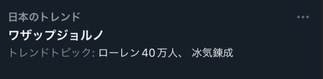 XvgD[3̉摜