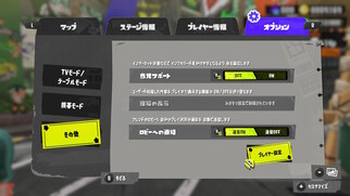 XvgD[3̉摜