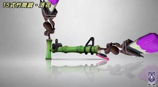 XvgD[3̉摜
