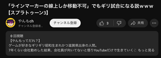 XvgD[3̉摜