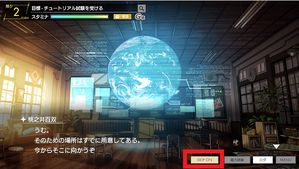eLXg②