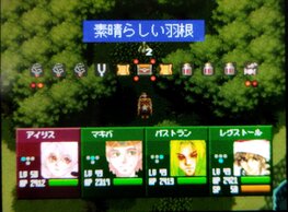 �����̃I�[�h�̉摜