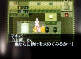 �����̃I�[�h�̉摜