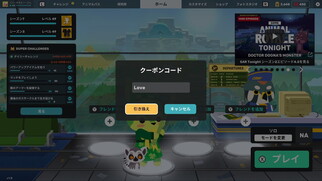 Super Animal Royale�̉摜