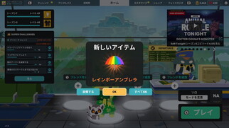Super Animal Royale�̉摜