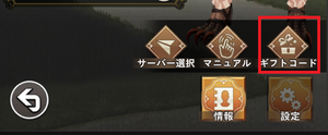 MtgR[h