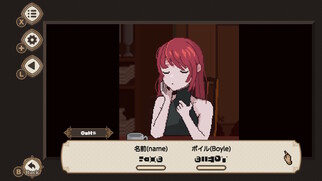 7 Days to End with You�̉摜