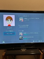 大乱闘スマッシュブラザーズ for Wii Uの画像