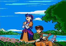 LUNAR -�U �V���o�[�X�^�[-�̉摜