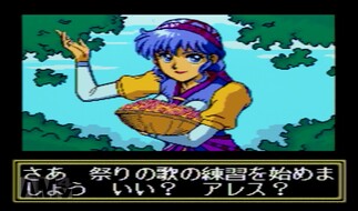 LUNAR -�U �V���o�[�X�^�[-�̉摜