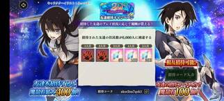 �]��������X���C���������� �����Ɨ��̌���� �܂���イ�̉摜