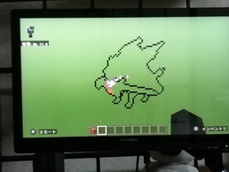 XvgD[3̉摜