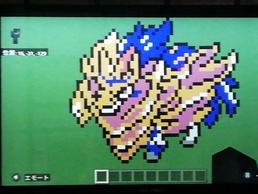 XvgD[3̉摜