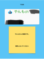 XvgD[3̉摜